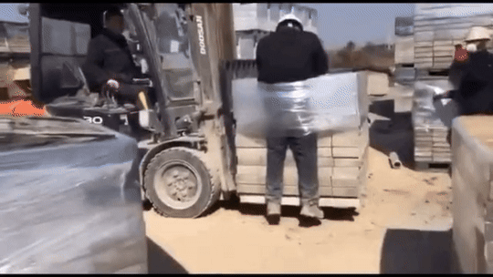 30553b44ae260b090264e2dd757aade4.gif