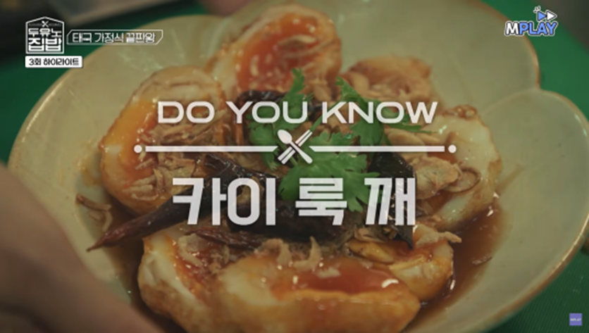 308a5d243b438599cfeeac17ef48d62c.png