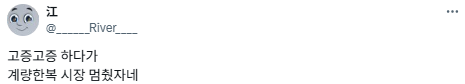 30e5681cd0ff752b6f105ced6baa6559.png