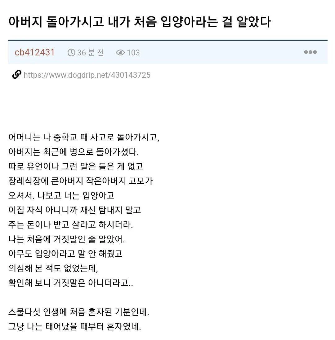 311f58f3ebbdb1a073cbdc4dfb52e0e8.webp