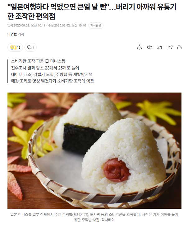 312c76513fe320ed91cebfe057d8865c.png
