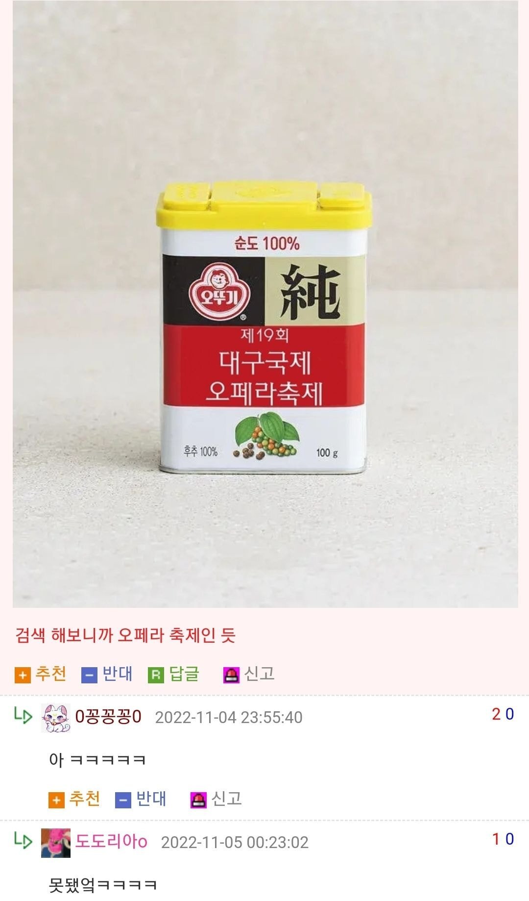 317acb422e33f22ac2e0befbada2e90f.jpg