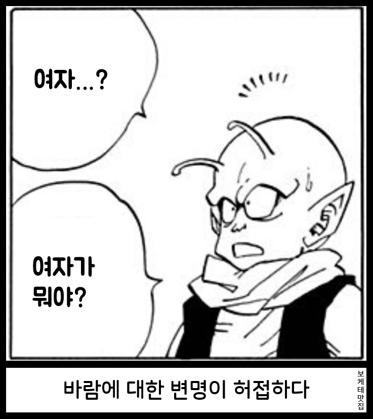 33054b94dbd46db2c3214e5beede7b12.png