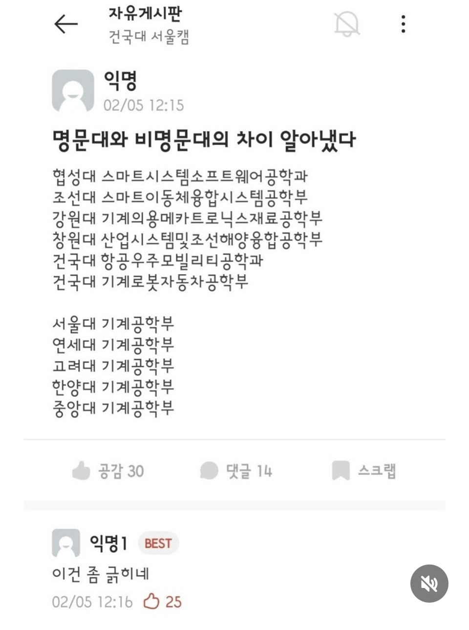 33ecc3f505dea038e560c4bced05fc02.jpg