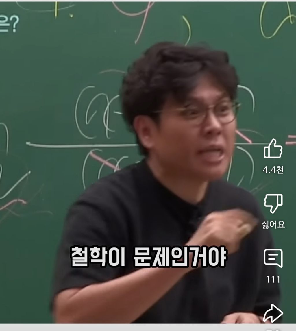 342c66606681085a0b3c21cf595d4609.jpg