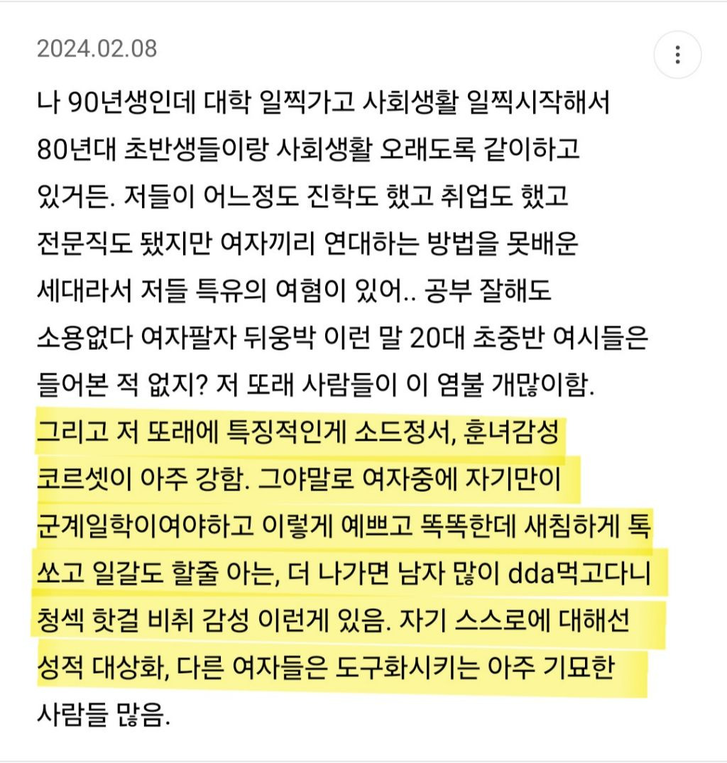 345ab5bd8587951f0d2736731cfb4b72.jpg