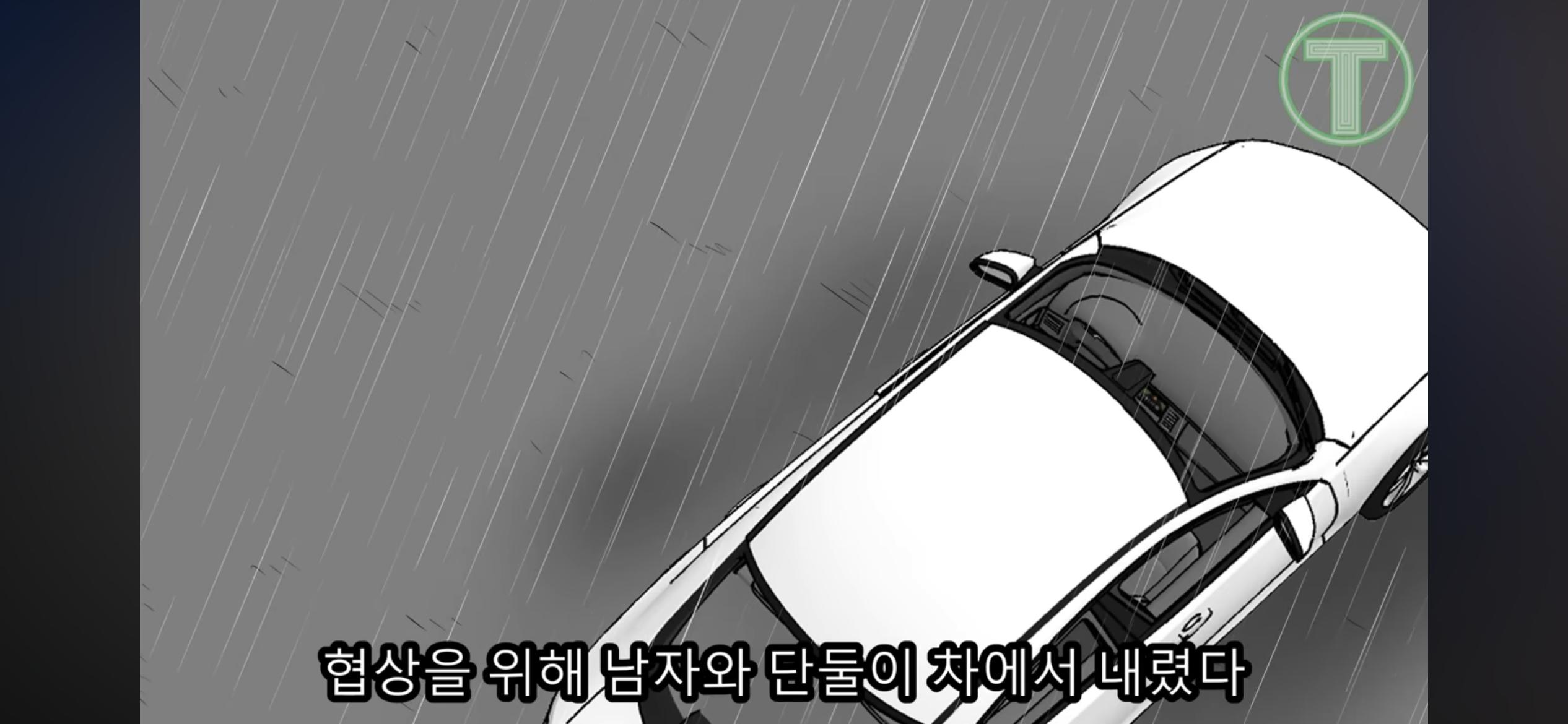 34beec55a376913ccf4dc6e59df584f9.png