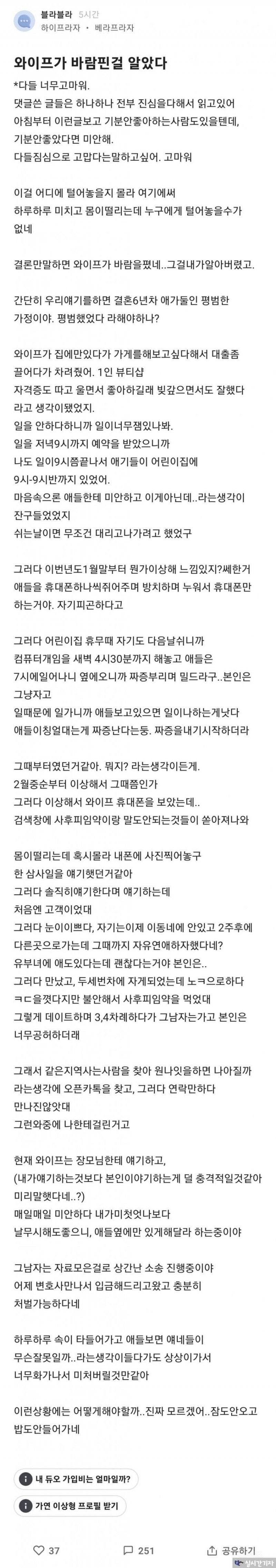 34d2ce5d9be3ee1b36a83269f626bd8e.png