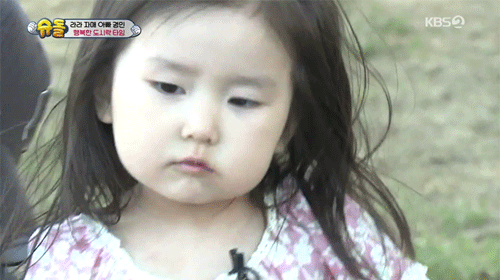 3507adda97519655ee1af7ea709b782d.gif