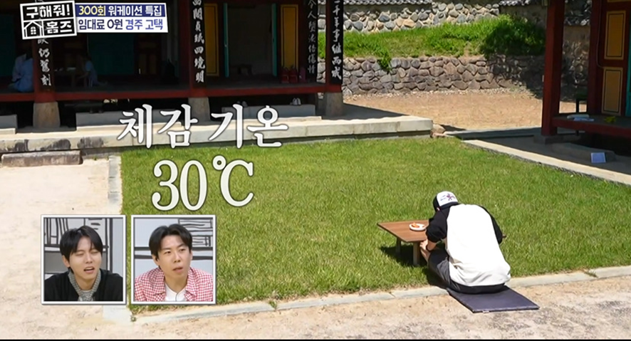 355919c4519f5294d1347ec6f4c9db05.png