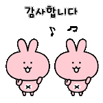 366e062e868f2bd4c9f44de1a6b2d8b0.gif