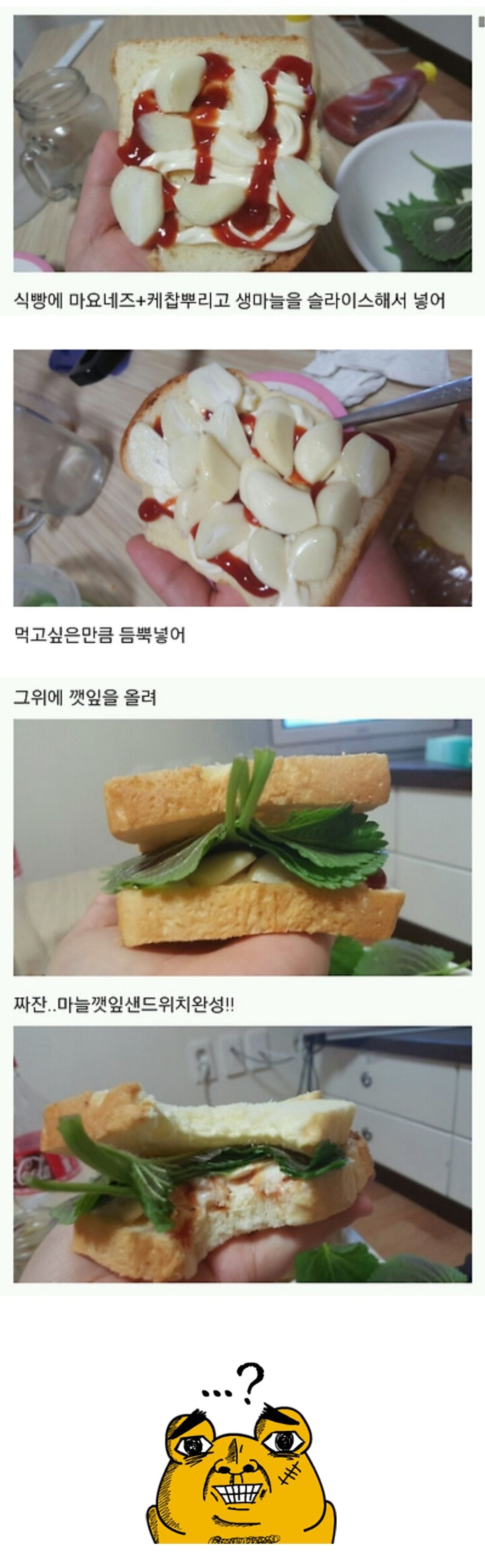 36ae823d7d43e690cbe2627c60b567fc.jpg