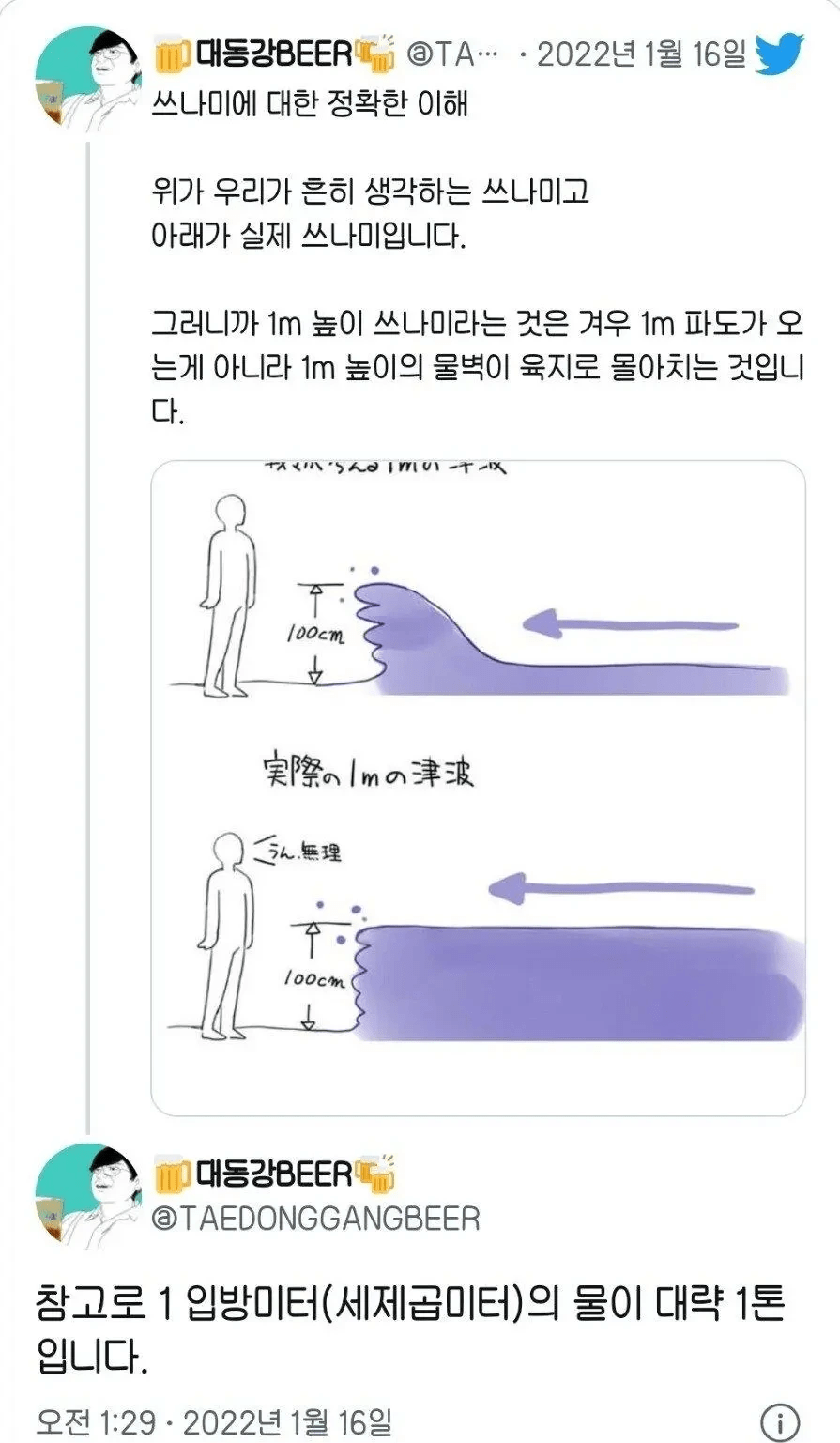 374259726b98a32f94bd5b7b7a6efb08.png
