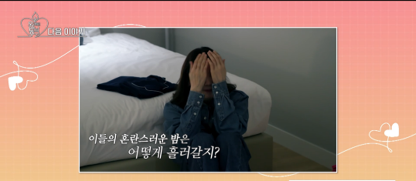 37e9dd84930d481314bd55e701ff64b3.png
