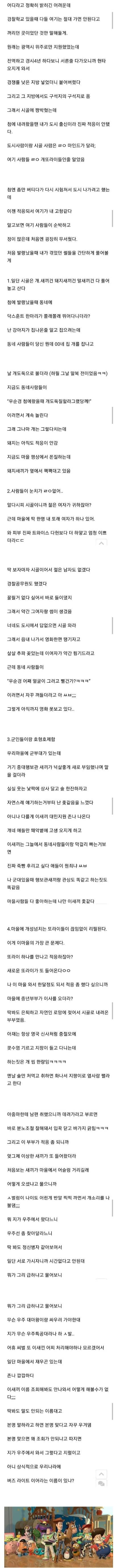 37f56a0345dead732c9cc8391127f9df.jpg