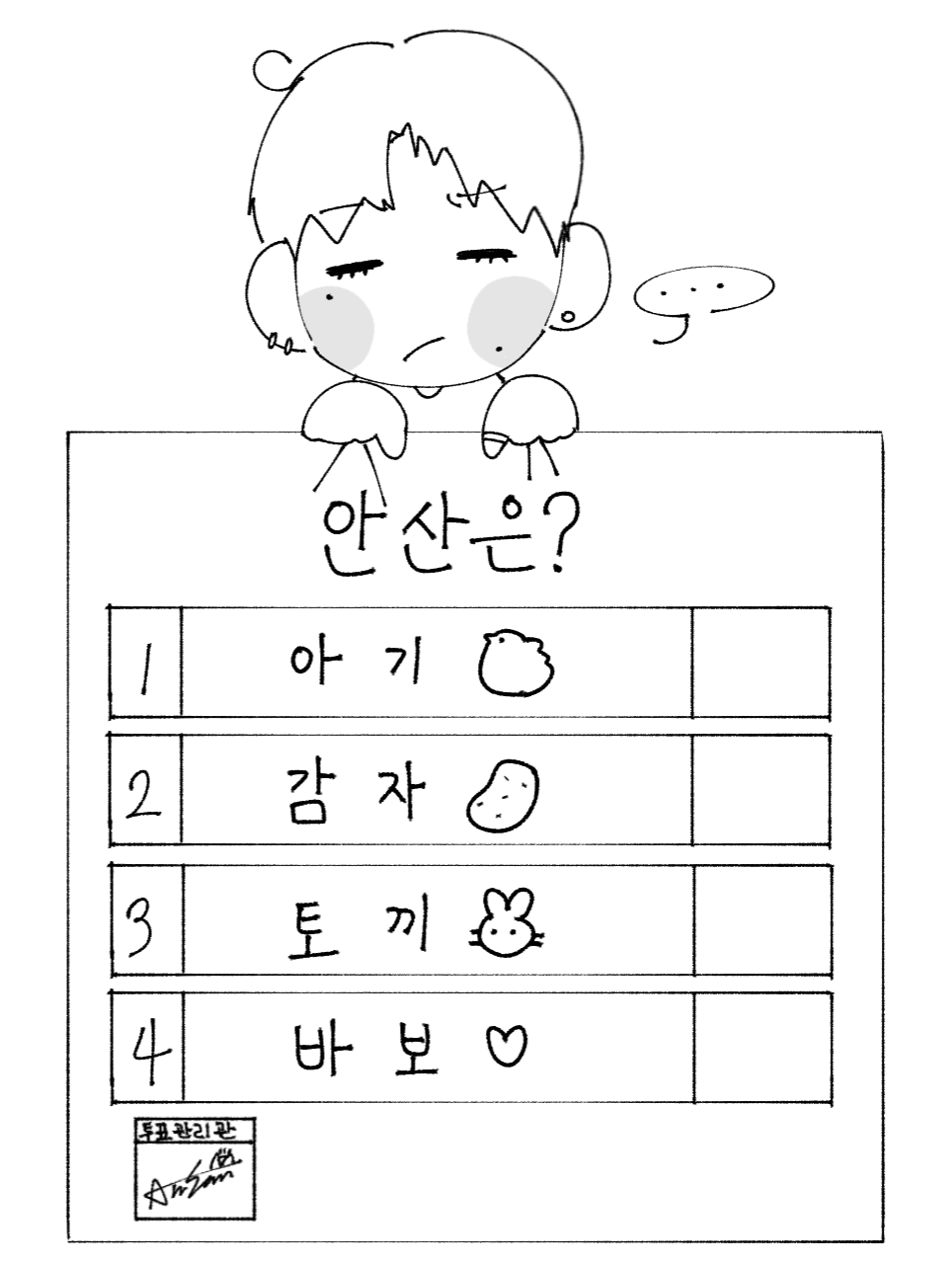38a1cfc5c8831a3a5a246a51dab0b2d1.png