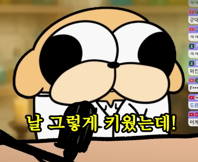 38d7a9099816e898045217210c4b8b93.png