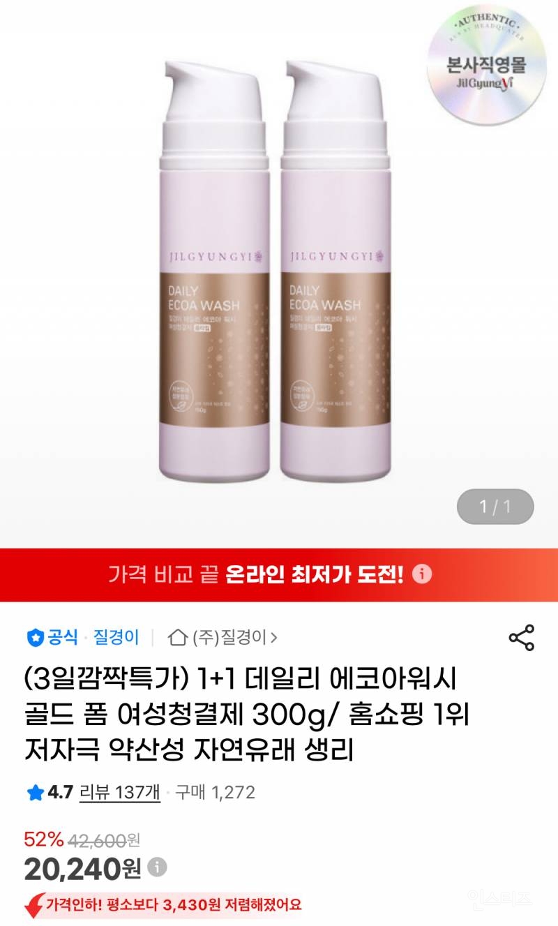 39a0c77665fa76ddf9dc8cbd56a976c2.jpg