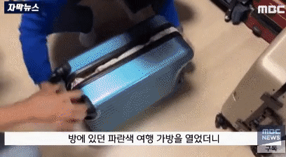 3aabd5b089b599ef45e705efea242b81.gif