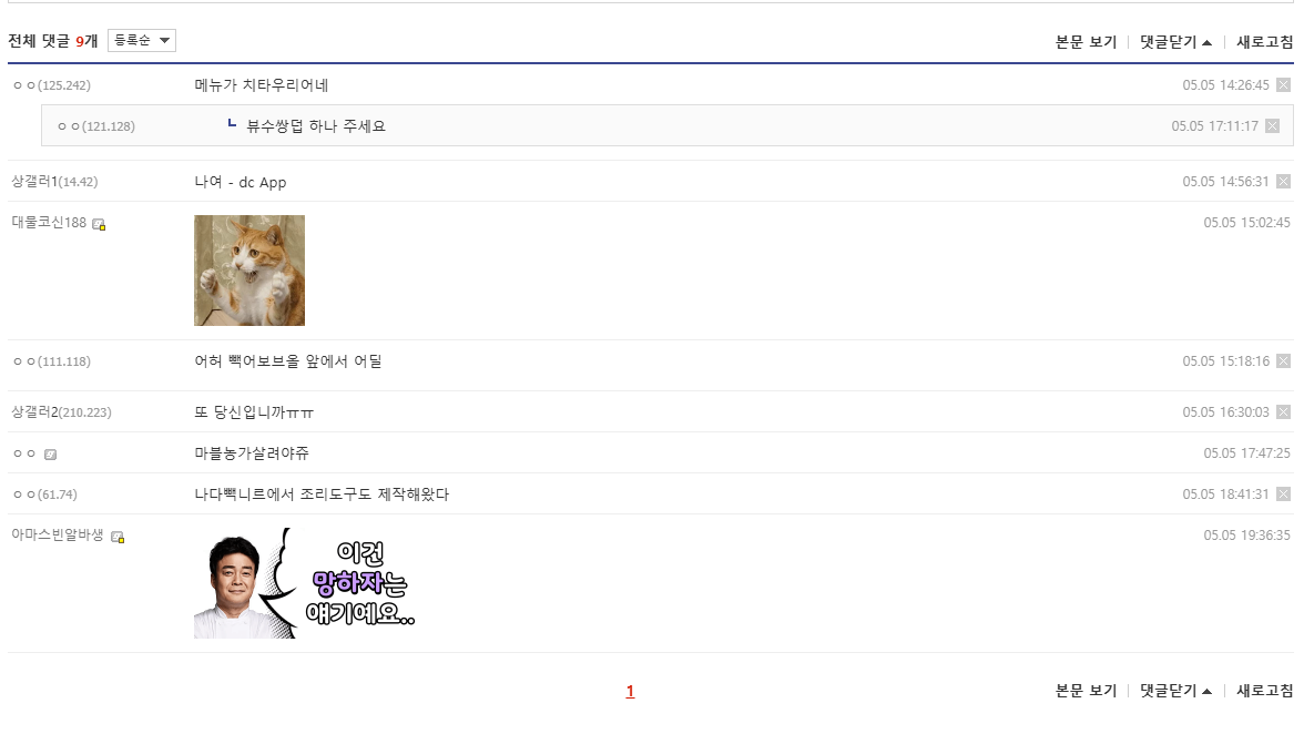 3afa182c8b7897dad6bec2fb7e135b11.png