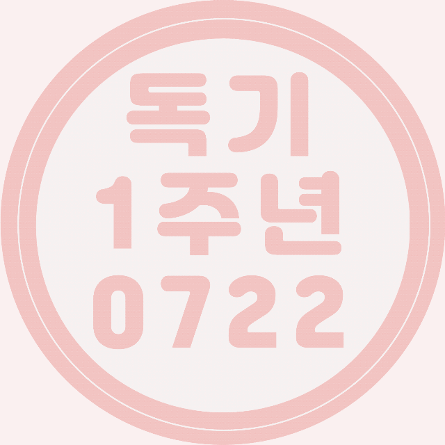 3b53b7308d669d1bdf927a0ef9447d8b.gif