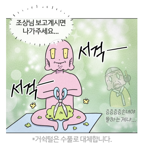 3b6aa4e6f3d5ef329144c7ab3b14a688.png