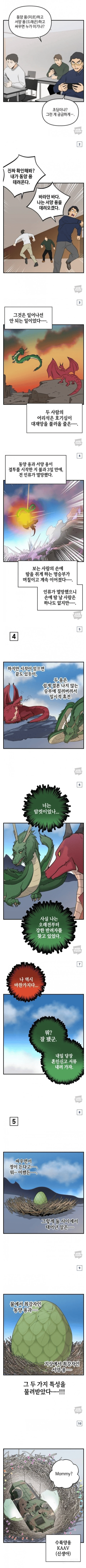 3b7c3430ae351274a89785f8c5e6699d.png
