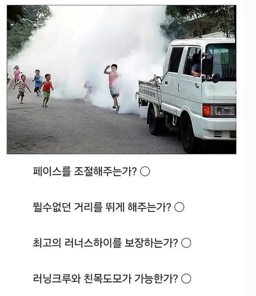 3b875f98a8f2aa6b71d33739f11c7383.webp