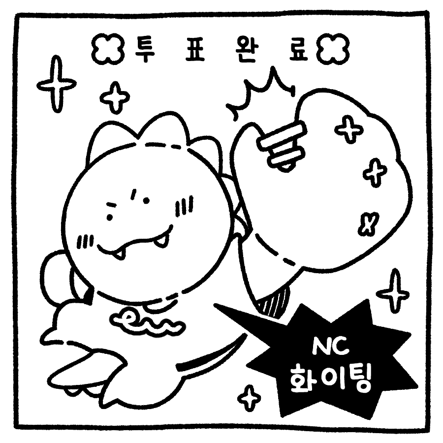 3bafb7784c38c6e90bf2155d82690080.png