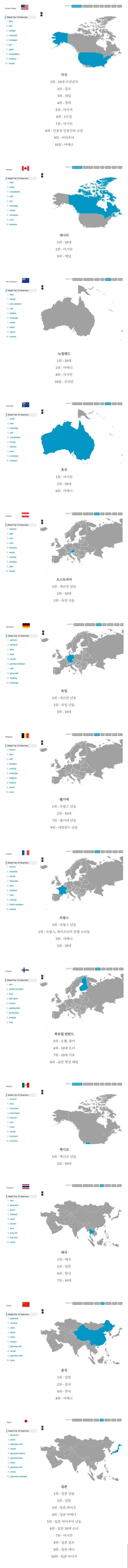 3bf02de8b1bfb857492cdcfb2dc4a8d6.png