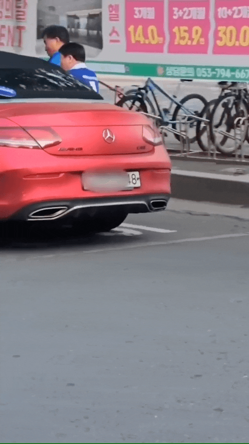 3c0f1dc12b35d470bafa1b3cd34b8f43.gif