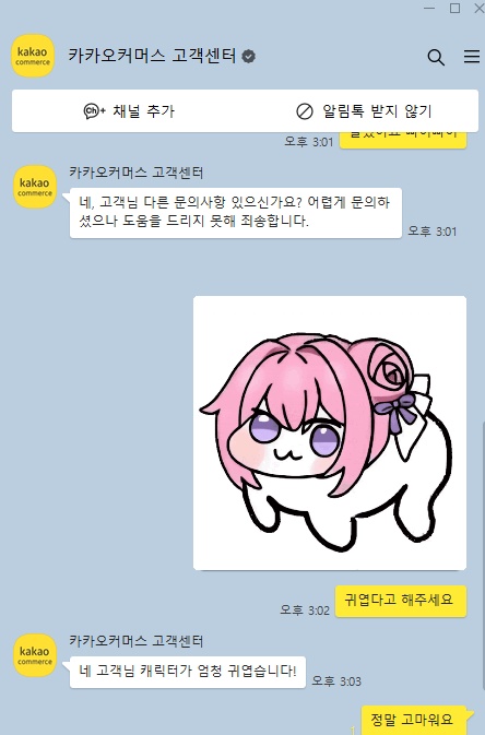3c6f6a1522abbc65080bb5a58f10abd9.png