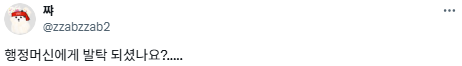 3c9179ac9f31e2d2ad26cb0720ee9655.png