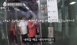 3d6d5c39f47f0ee6a301c9b16a552cbd.gif