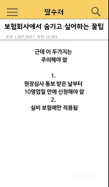 3e18732974fddc2981bb2a380964eda1.jpg