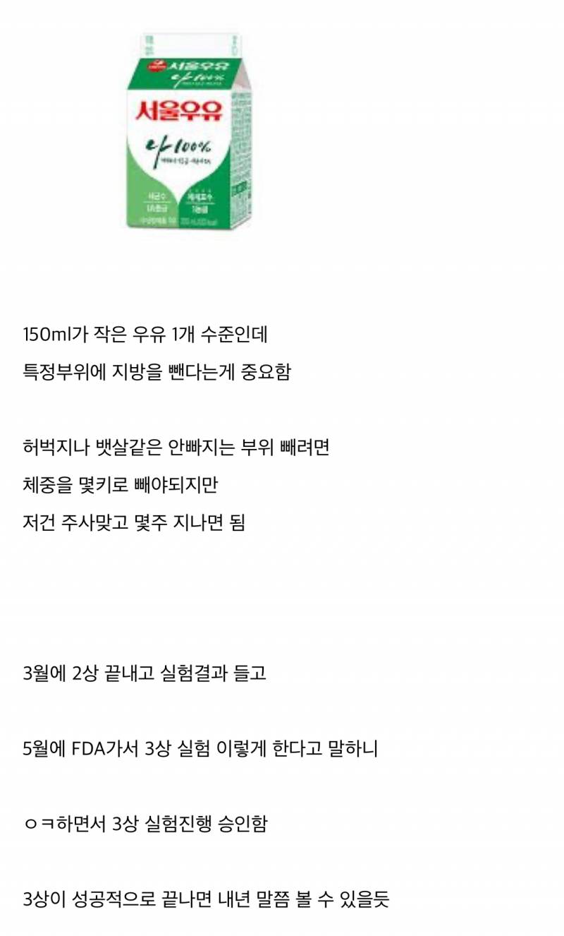 3e415dd92406eca729609868755f8925.jpg