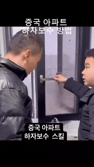 3e4b1e361dc9de0fcd87276454d5da4f.gif