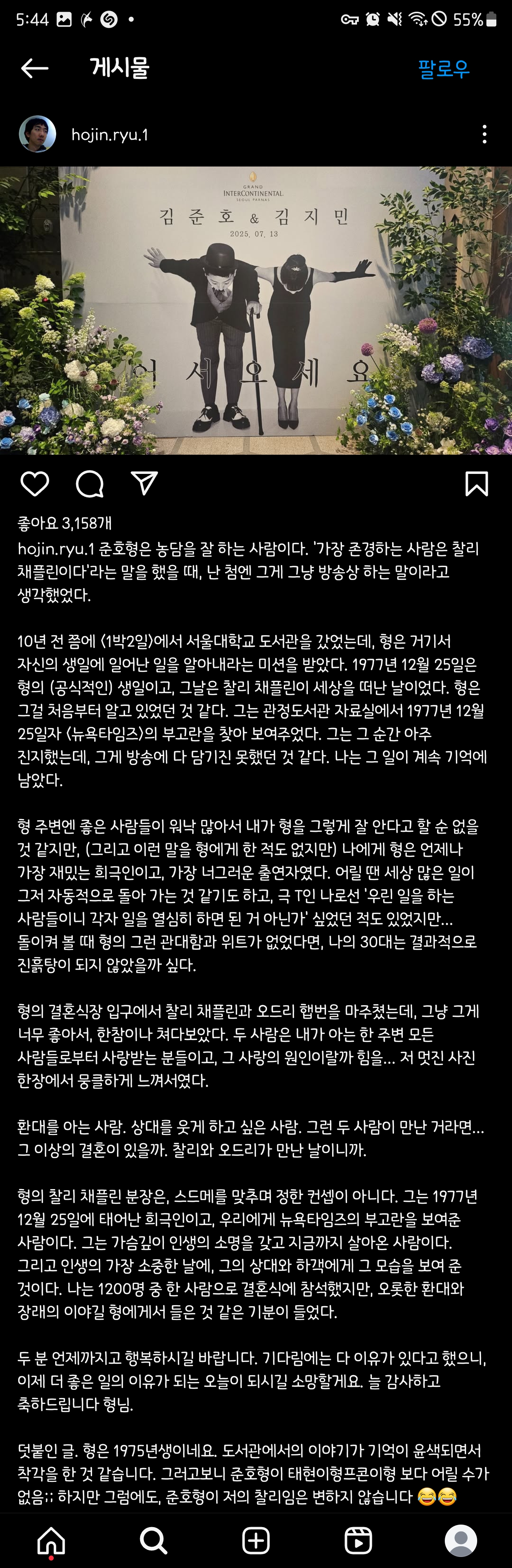 3eda8bd8fa828fe2528be303aca66a5a.jpg