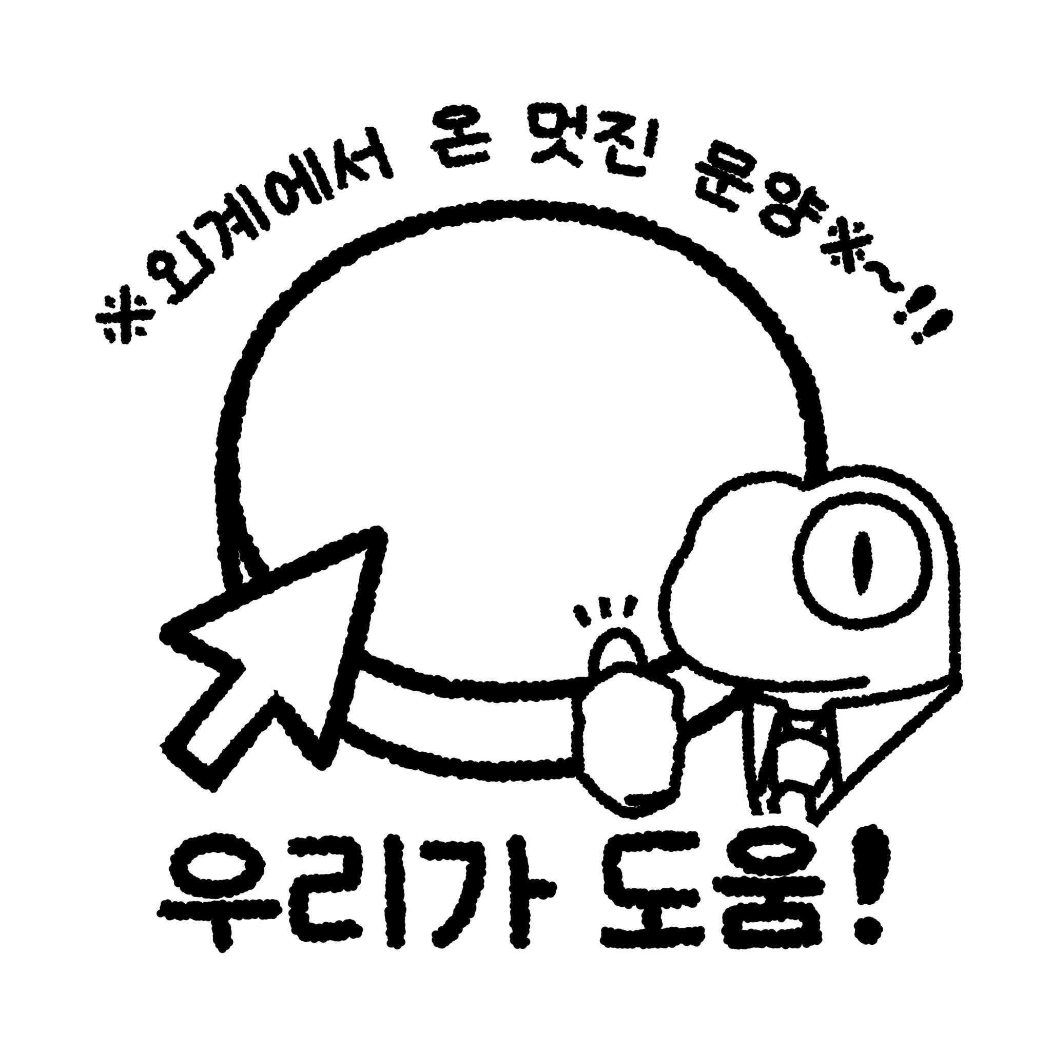 3ee7827ac87d85dea994b8197af42d5f.jpg