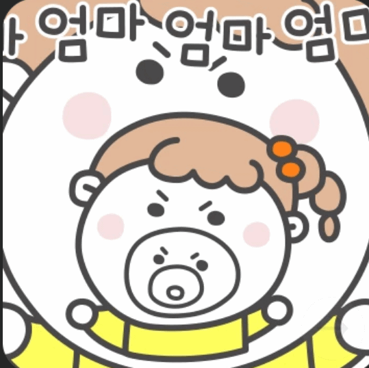 3f5b7b5e3c2dbdea876b9d79f276109d.gif