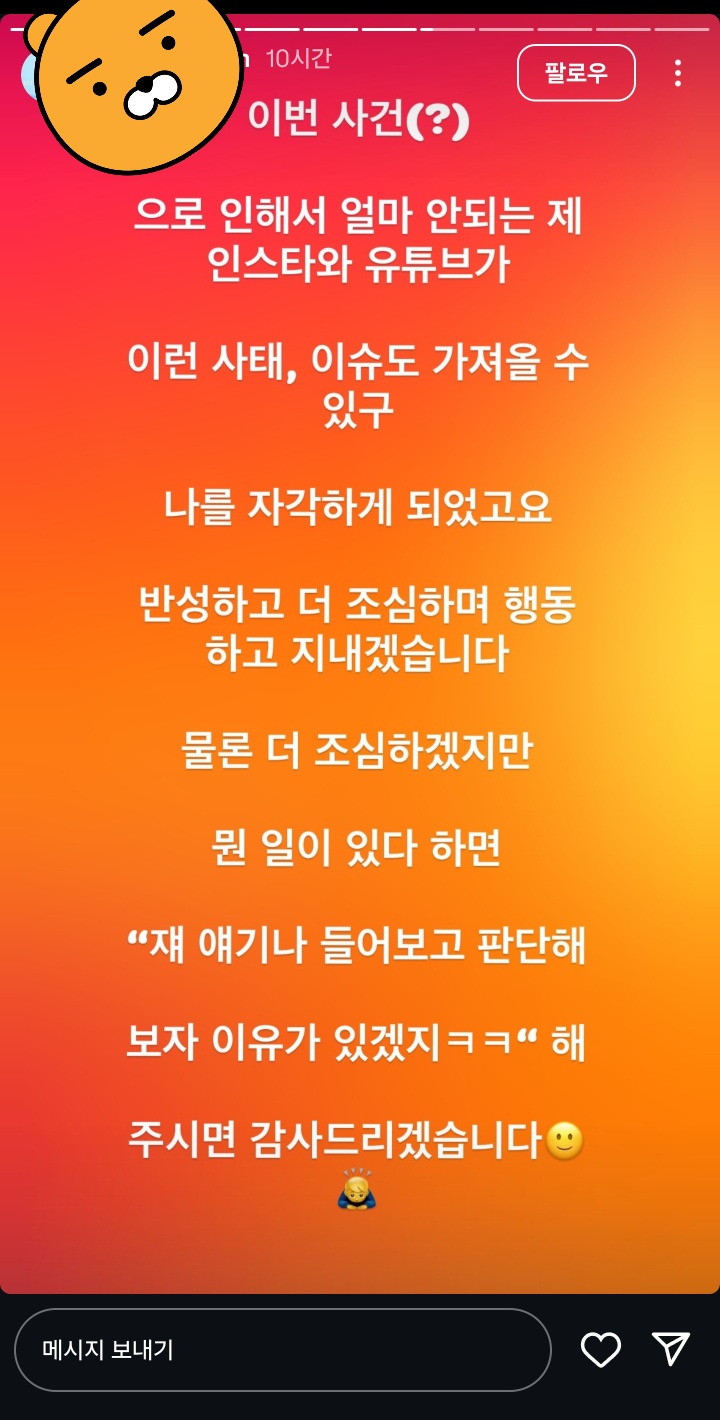 3f6d54e0b3e8a0afe6bf1bbbb77fe272.jpg