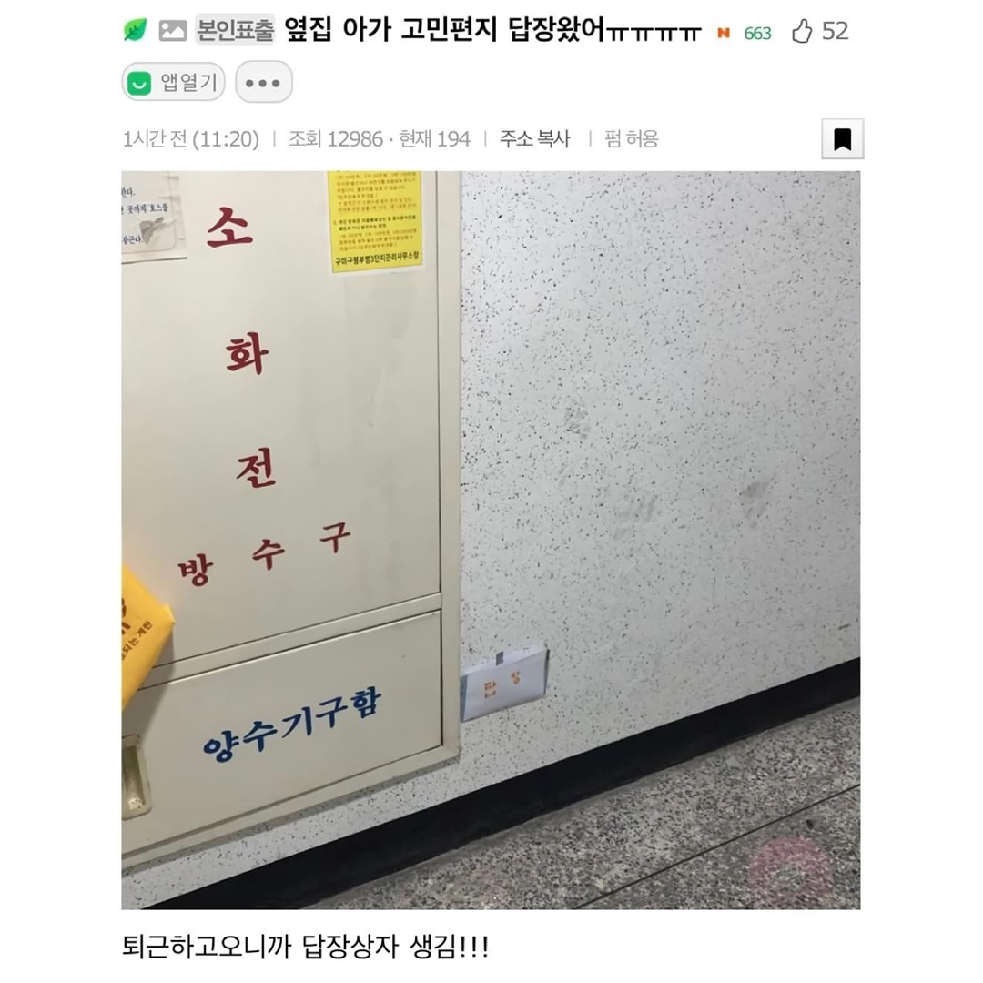 3f938b0d70c49ca94900f3f16737fbf1.png