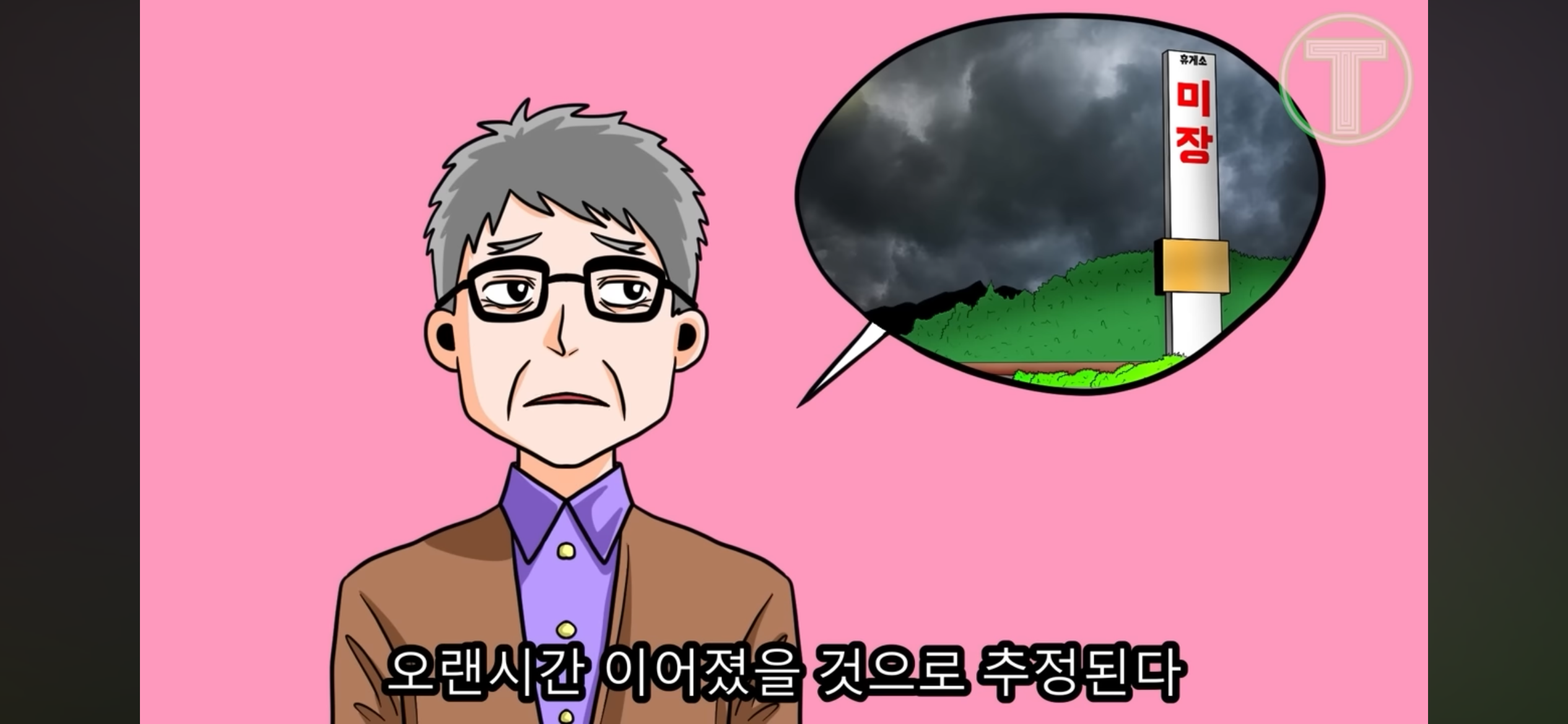 3f95a25f1551a241e35a868ab763b4a0.png