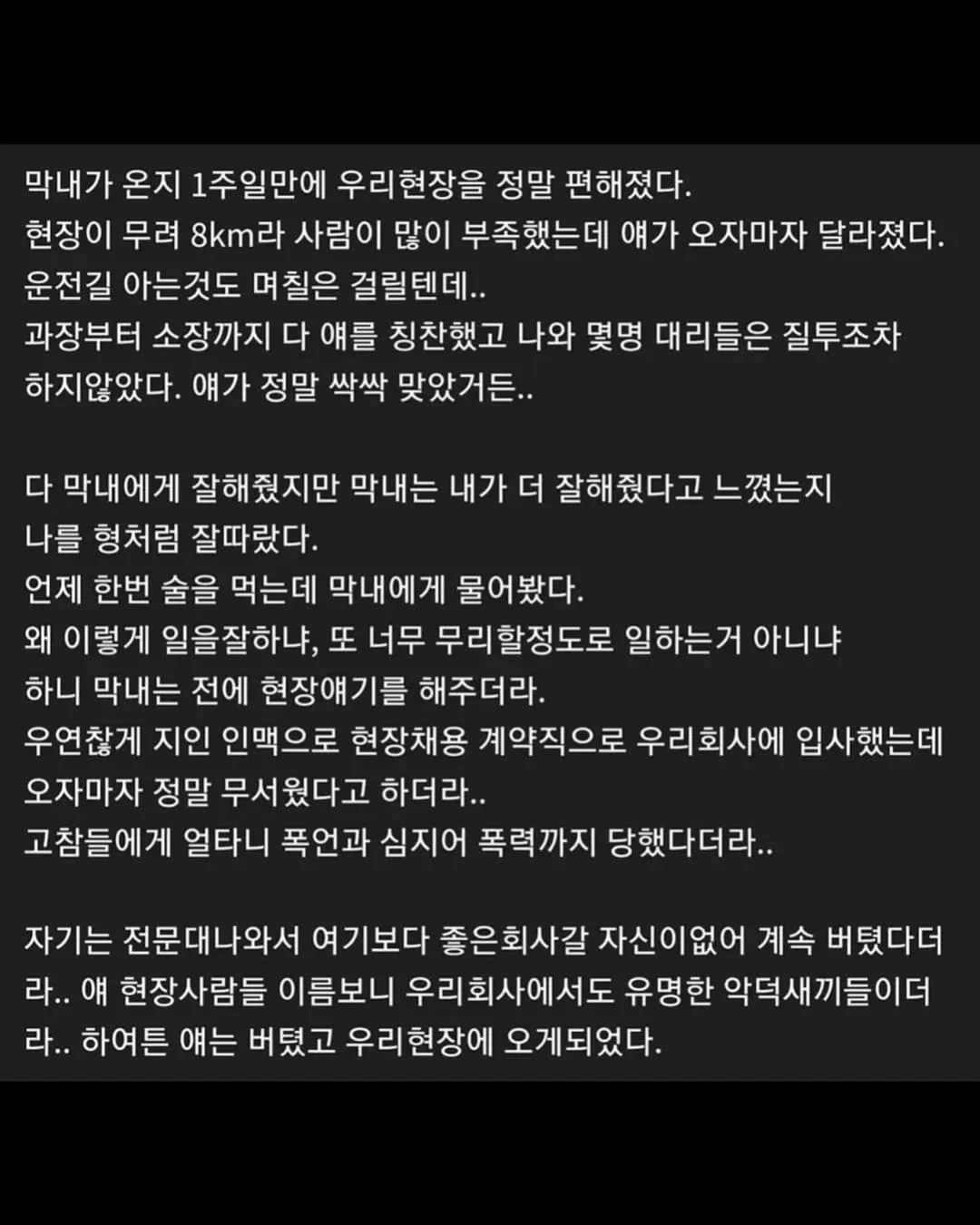 40627e985a509ee16be36f719ed6bcd7.webp