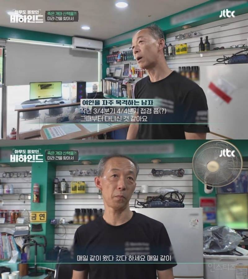 40706cbe1e3ae892f5a22dbc1eb4caee.jpg