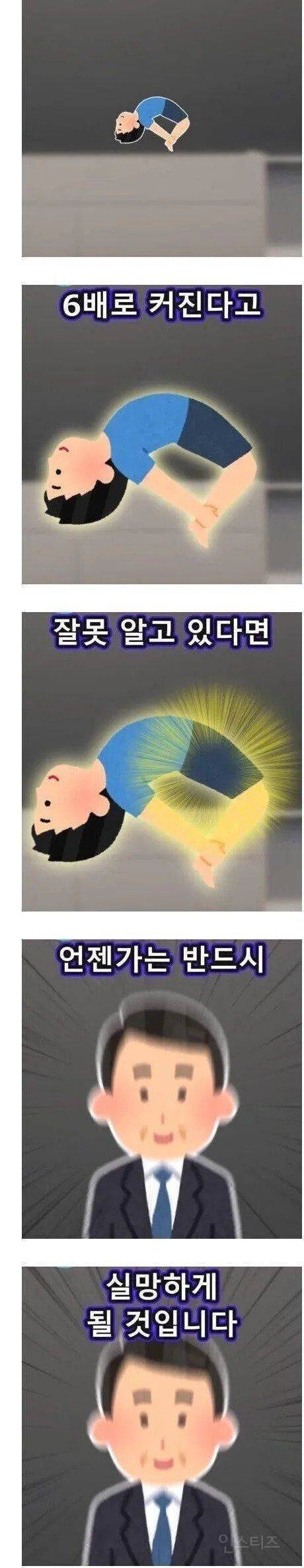 40b92e700bbf5e49afefdabc23fbd457.jpg