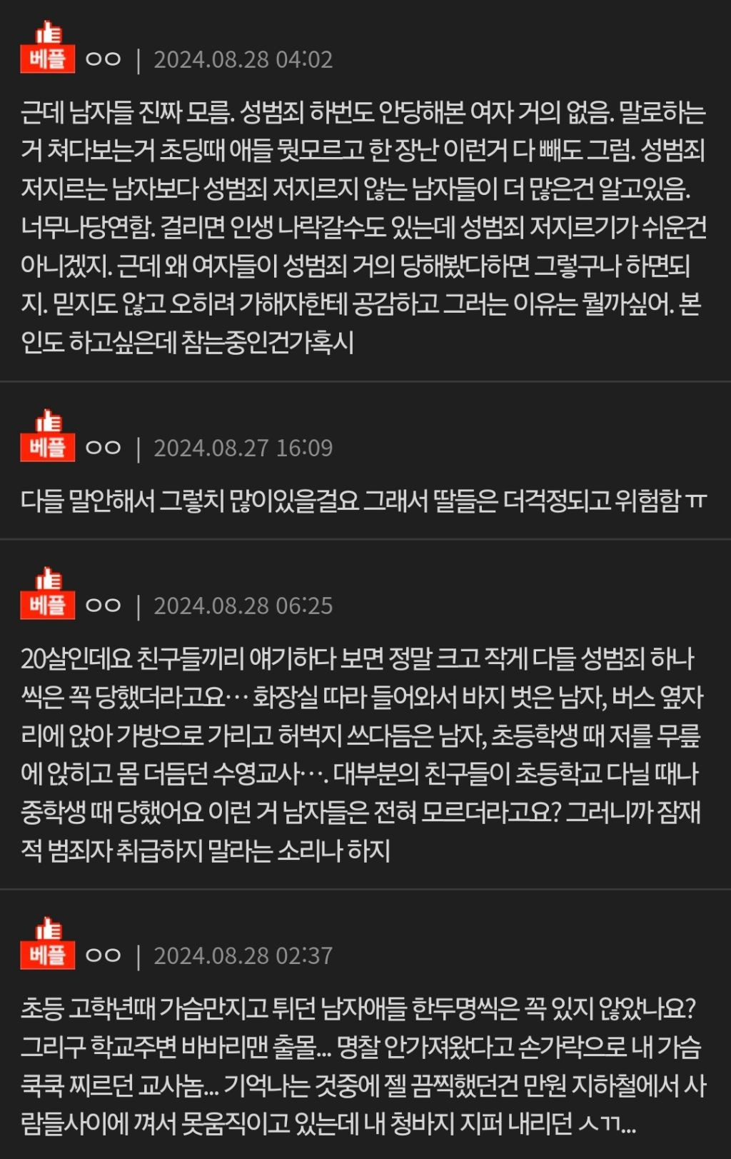40d4b40f0f2ba65c8054ed34345ba66c.jpg