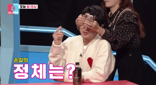 42534f445b33f86fb663be76520d294b.gif