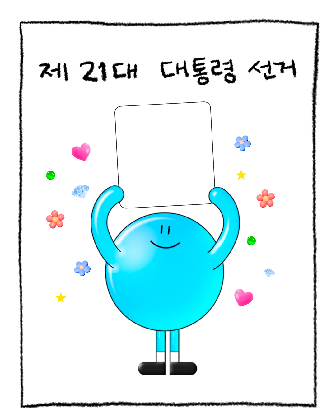 4392ff9e4f662ed27d48bea6cb5884f4.png