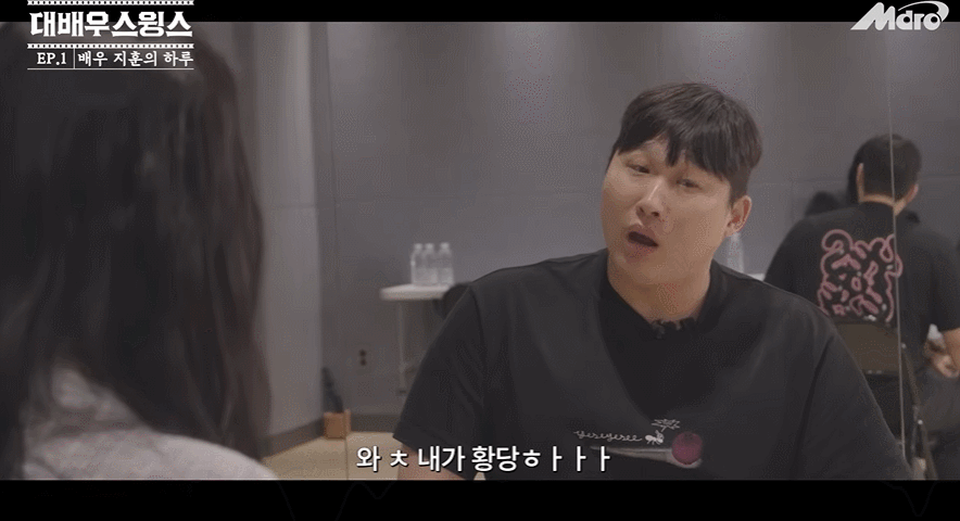 43eeba7b3456935dbc51b557dad0662d.gif